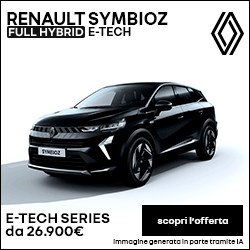 BANNER_250x250_SYMBIOZ_SETT_PROMO