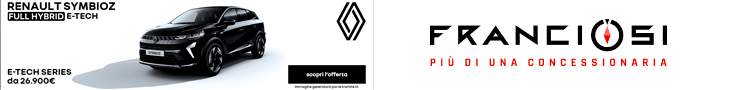 BANNER_729x90_SYMBIOZ_SETT_PROMO